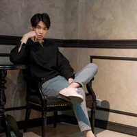 หยิ่น