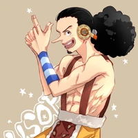 อูซป