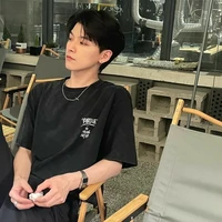 คิน[ พระเอก ]