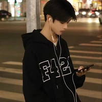 จีซอง<พระเอก>