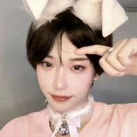 เรียว