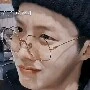 Hoseok