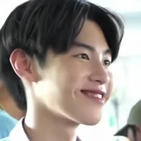 ฟาย
