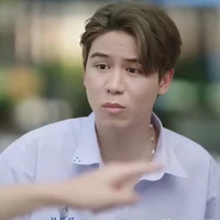 สตาง