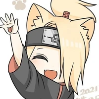 Deidara/pequeno