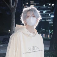 คินนี่