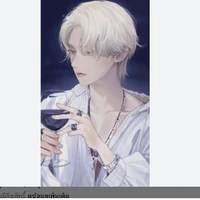 ตะวัน"แม่นอ."