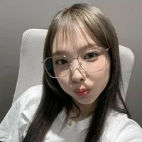 Im Nayeon(amiga de t/n)