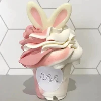 เเอดเอง