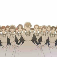 คนรับใช้ทั้งหมด