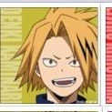 Denki[UA] 16