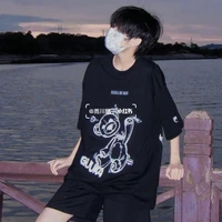 บาส