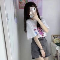 มิว