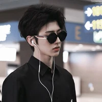 มิล/เพื่อนมิวนิค