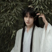 ซวี่อู๋