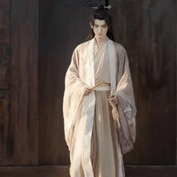 ห่าวซวน