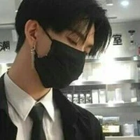 บลูคิง