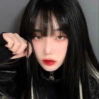 เพียง