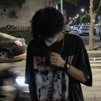 ยู(พระเอก)