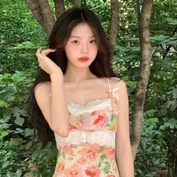 พริ้ม(เพื่อนเฟรน)