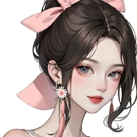 มิน