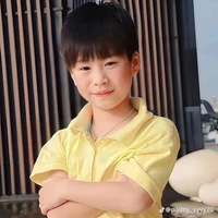 น้องภาคิน