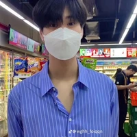 พี่ภาคิน