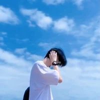 เบย์