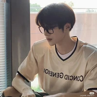เนม