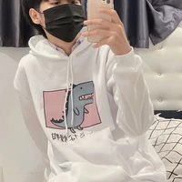 พายุ