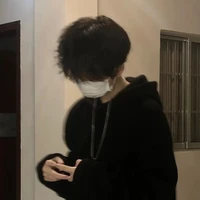 เปอร์
