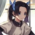Suster galak (Aoi)