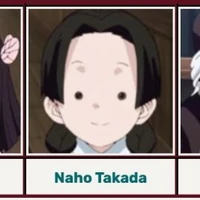 ทาดาคะ นาโฮะ