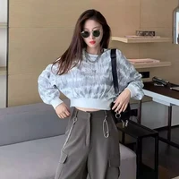 เนตร(นางเอก)