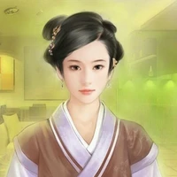 สาวใช้ทั่วไป