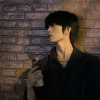 เตชินท์