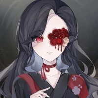 Ose Ai