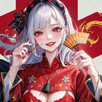 Madame ping