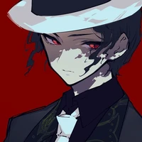 มุซัน