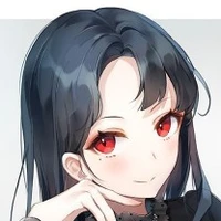 Atsune