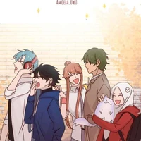 All ( kec undine)