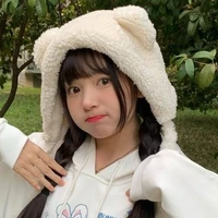 นับดาว คนน่าร้ากก อายุ17ขวบ😋