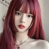 ชะเอม (สาวในทุ่งหญ้าหรือนางร้าย)