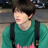 บอล