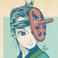 Urokodaki