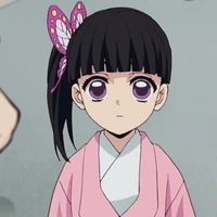 Kanao peque