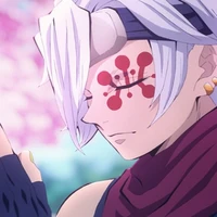 uzui (alfa)
