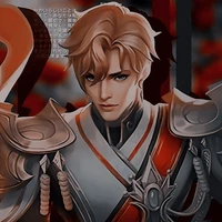 Aamon