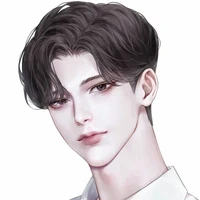 กัน