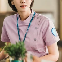 พยาบาล